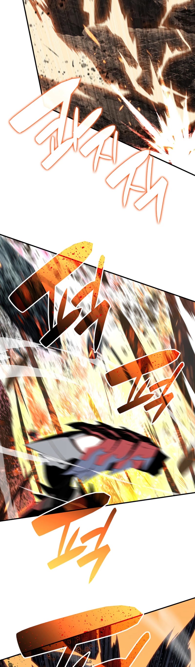 Worn and Torn Newbie chapter 82 page 23