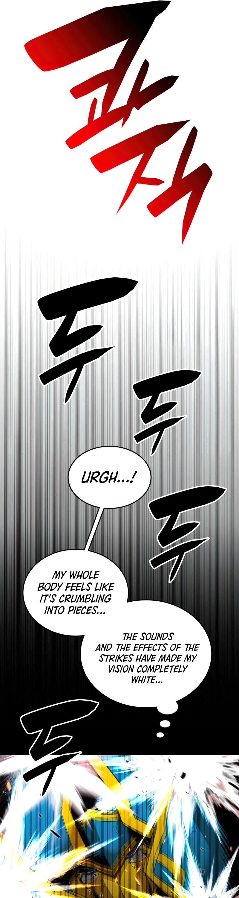 Worn and Torn Newbie chapter 82 page 25