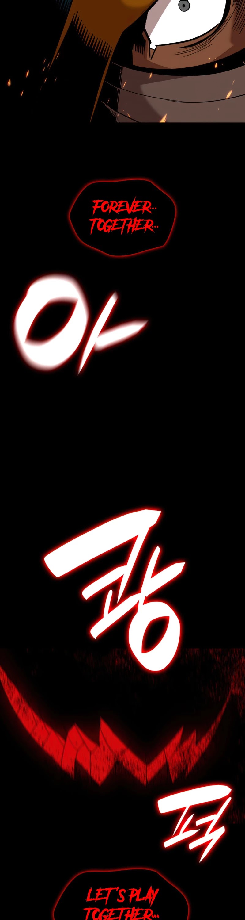 Worn and Torn Newbie chapter 82 page 28