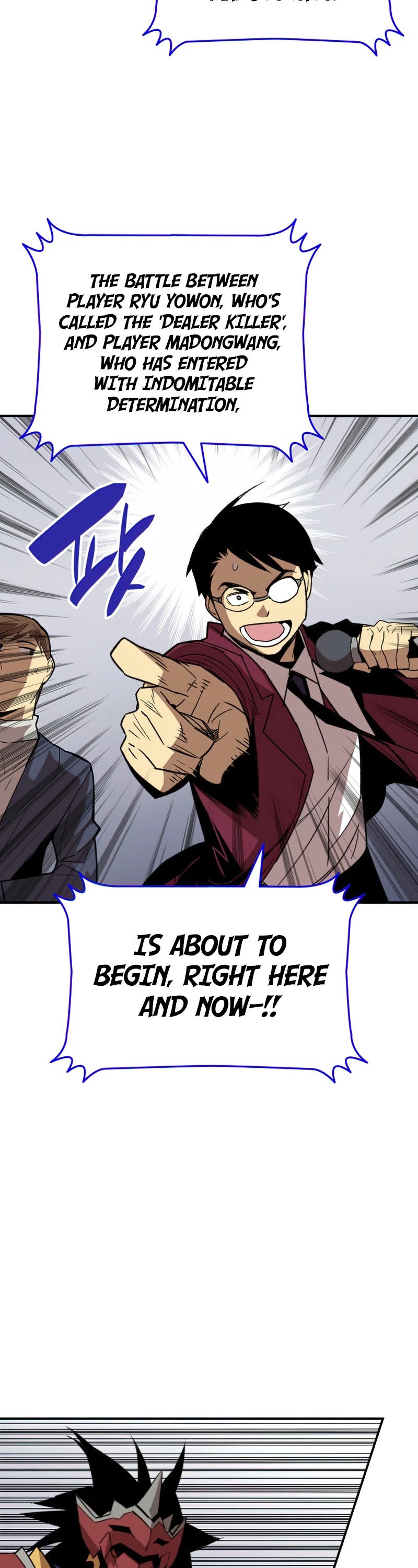 Worn and Torn Newbie chapter 82 page 3