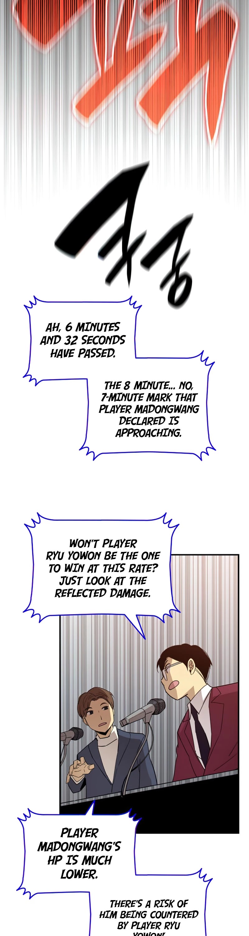 Worn and Torn Newbie chapter 82 page 30