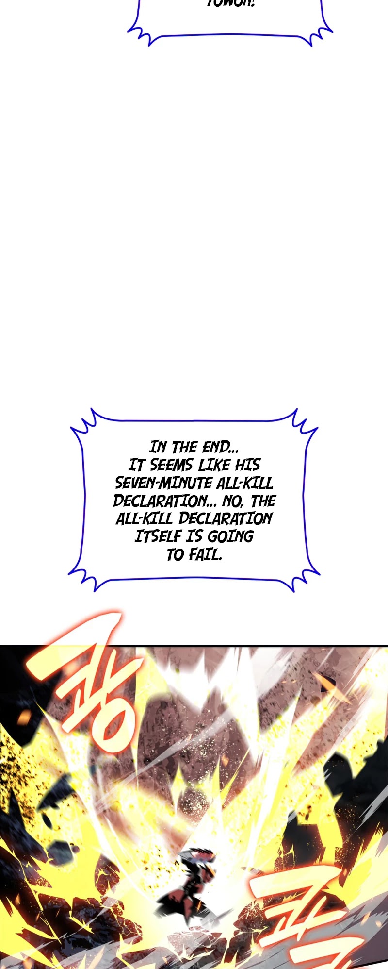 Worn and Torn Newbie chapter 82 page 31