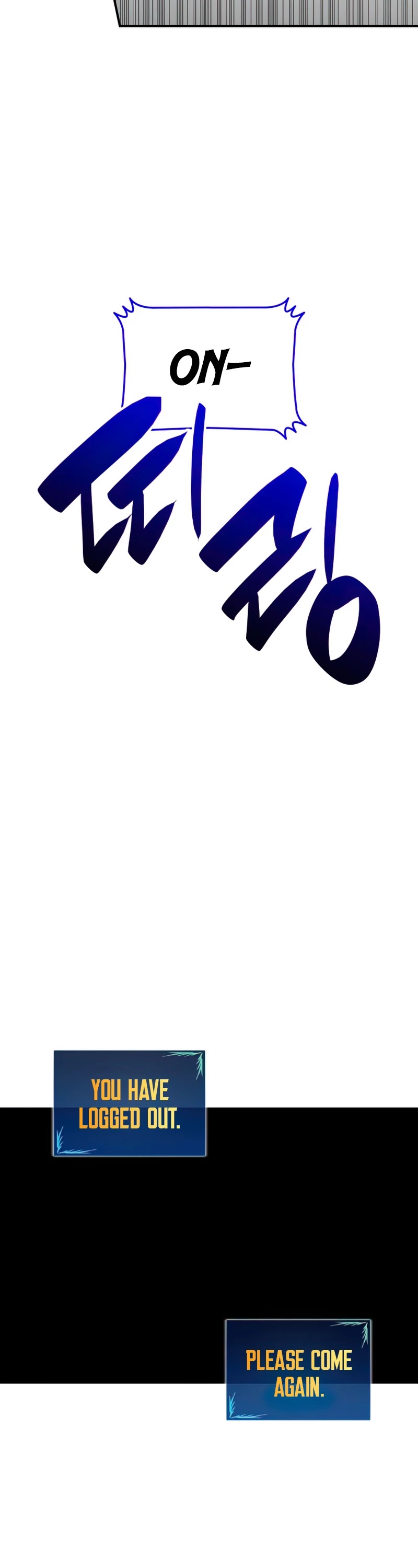 Worn and Torn Newbie chapter 82 page 34