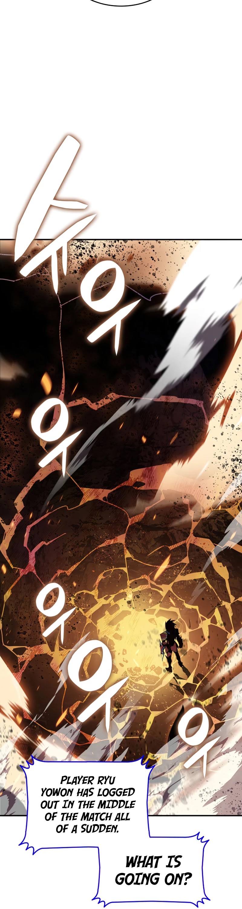 Worn and Torn Newbie chapter 82 page 36