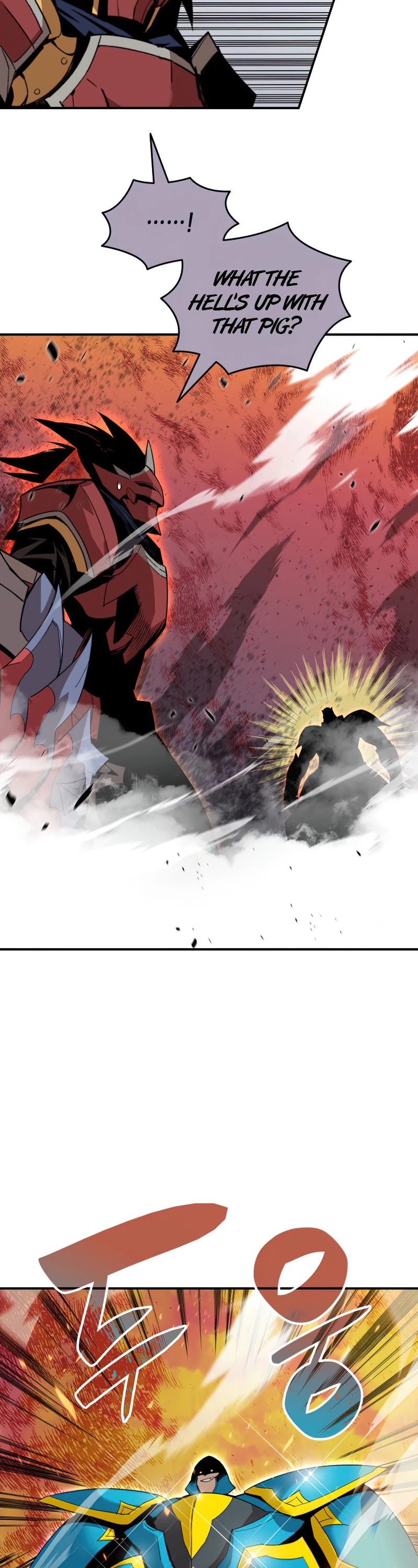 Worn and Torn Newbie chapter 82 page 4