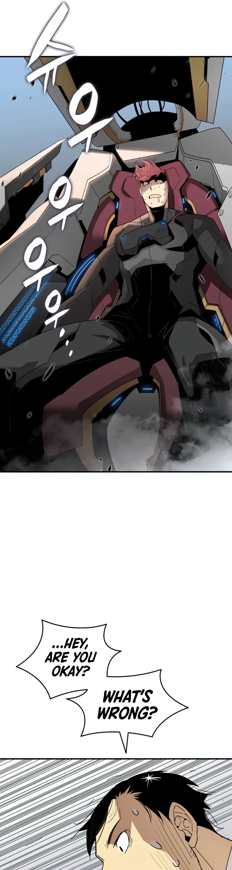 Worn and Torn Newbie chapter 82 page 41