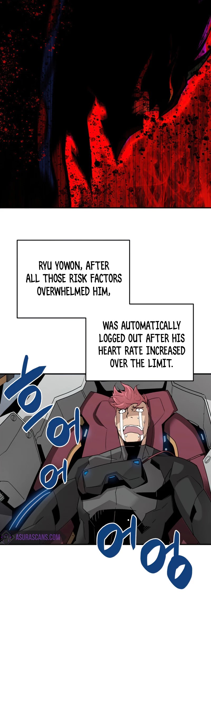 Worn and Torn Newbie chapter 82 page 48