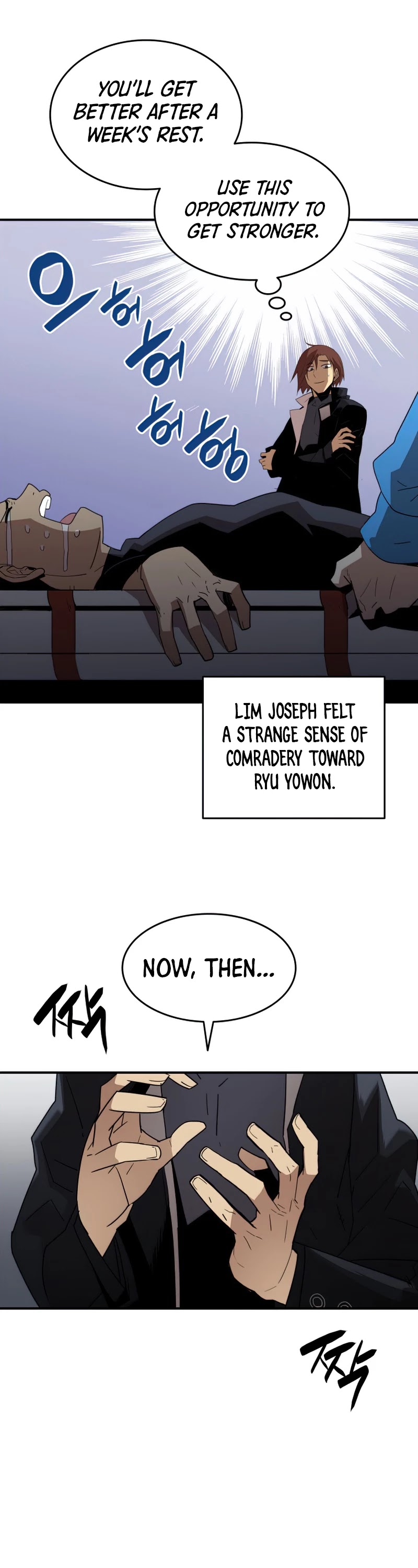 Worn and Torn Newbie chapter 82 page 49