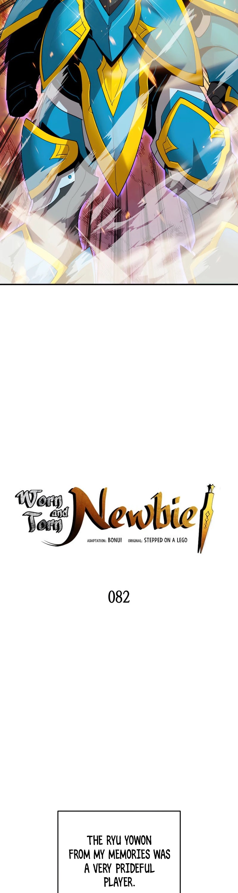 Worn and Torn Newbie chapter 82 page 5