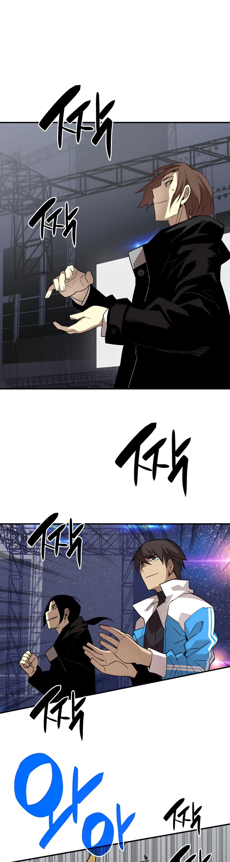 Worn and Torn Newbie chapter 82 page 50