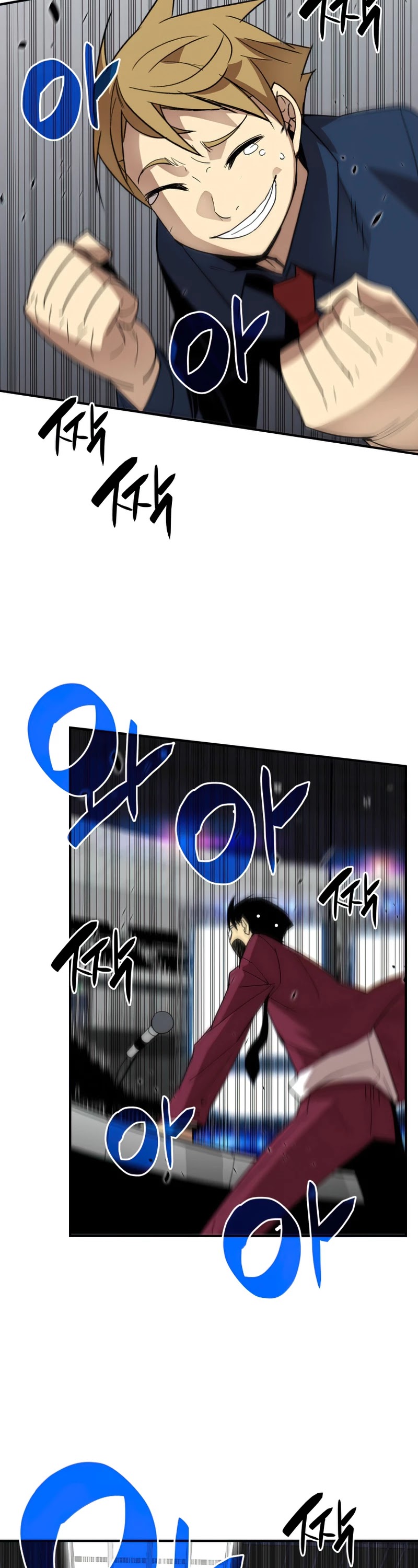 Worn and Torn Newbie chapter 82 page 51