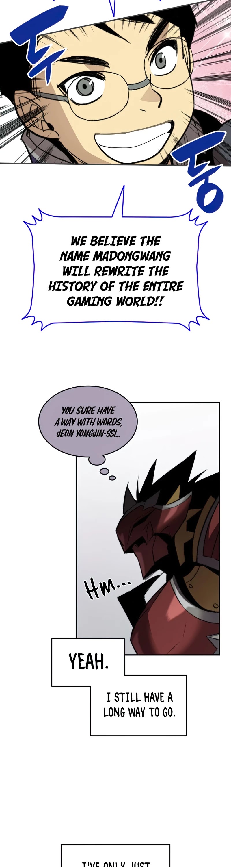 Worn and Torn Newbie chapter 83 page 13