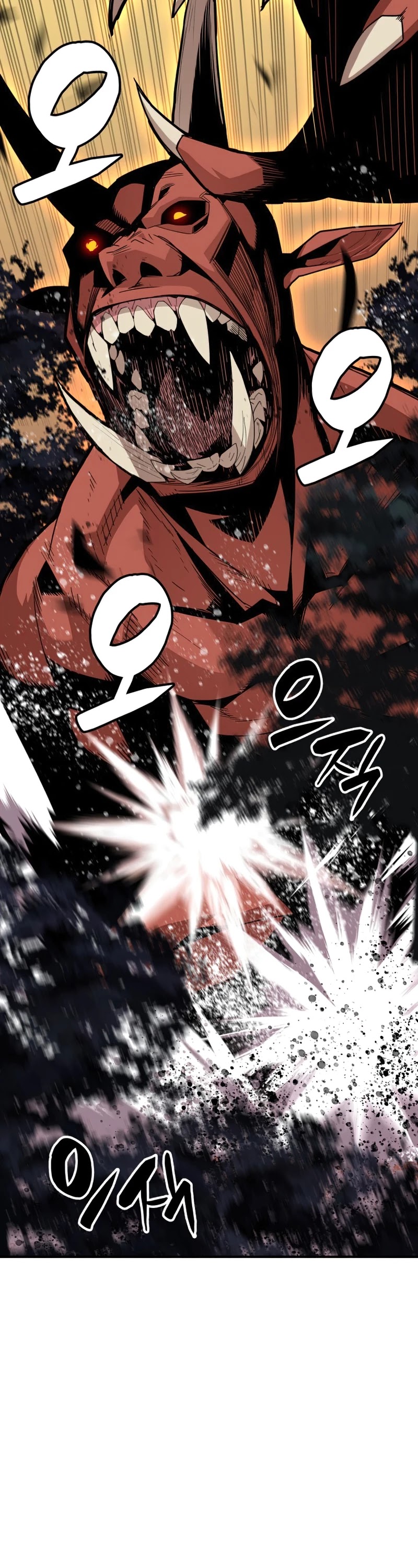 Worn and Torn Newbie chapter 83 page 18