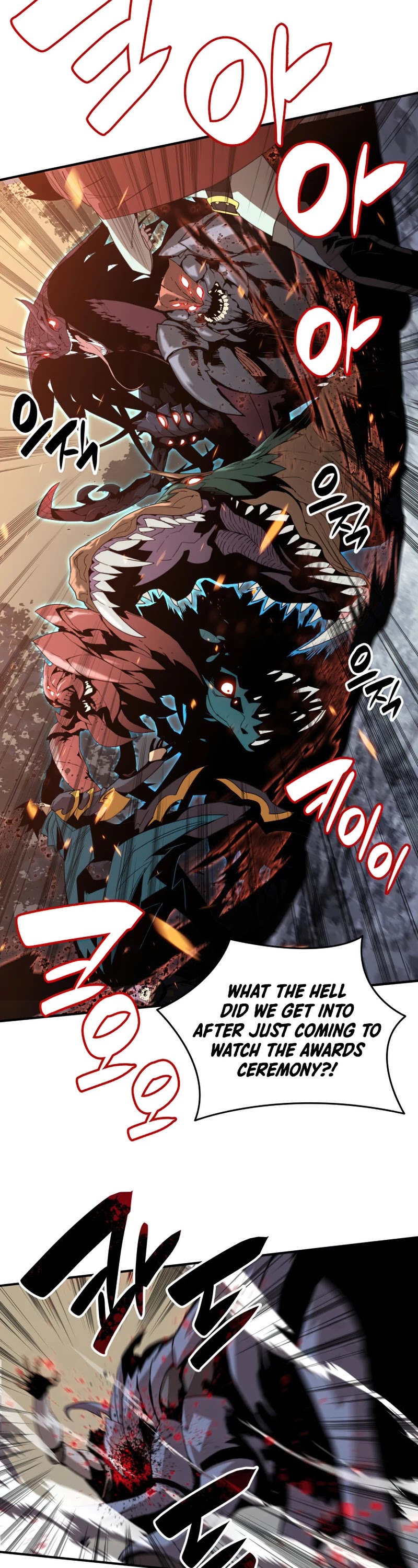 Worn and Torn Newbie chapter 83 page 20