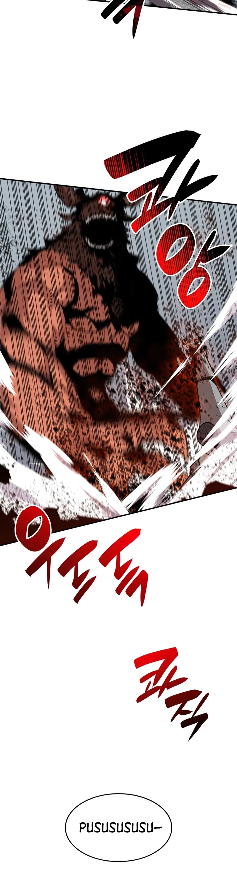 Worn and Torn Newbie chapter 83 page 21