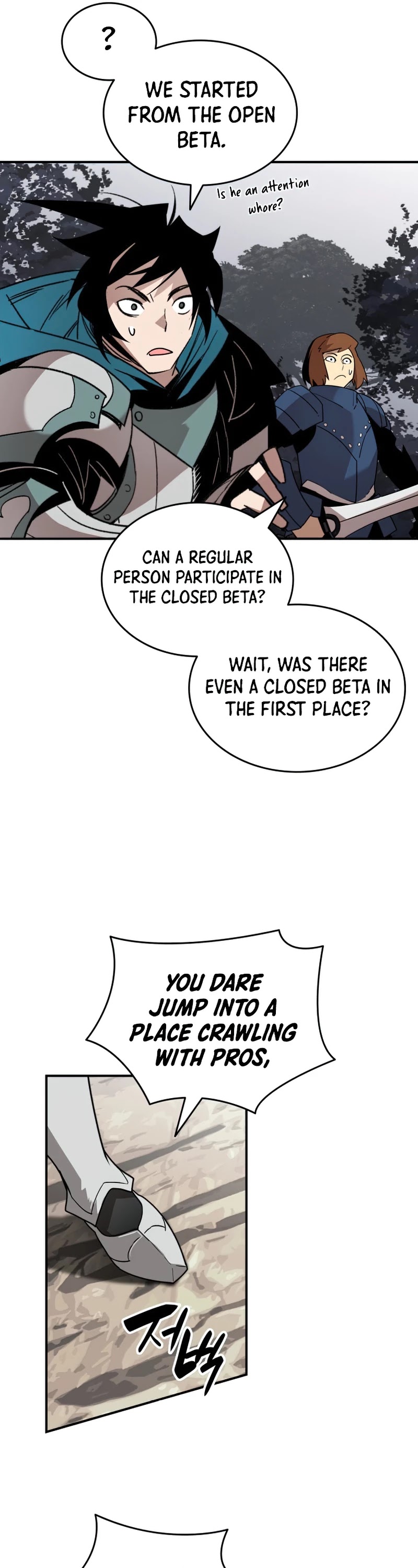 Worn and Torn Newbie chapter 83 page 24