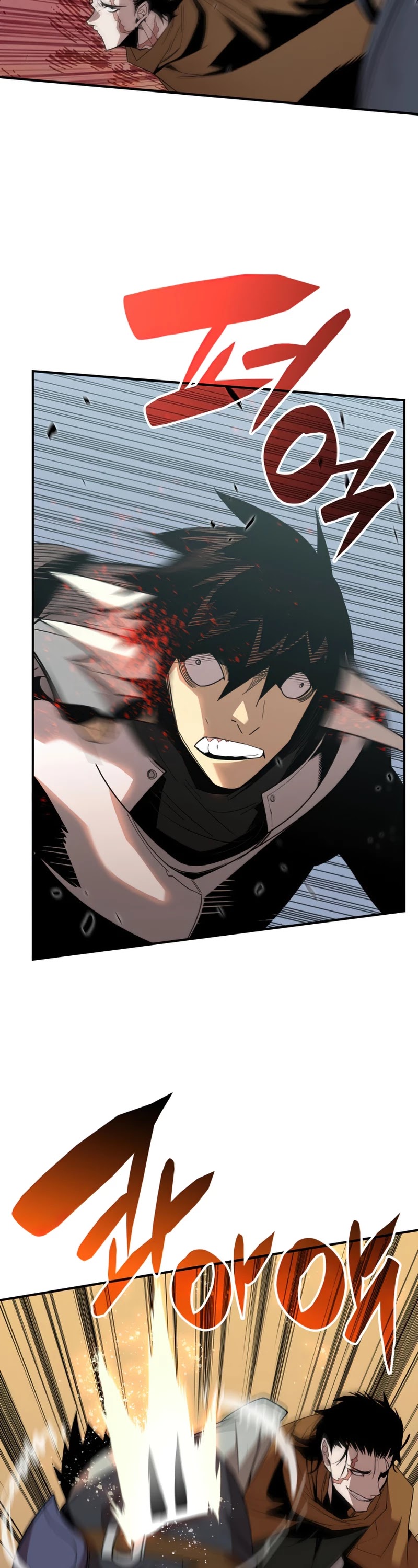 Worn and Torn Newbie chapter 83 page 27