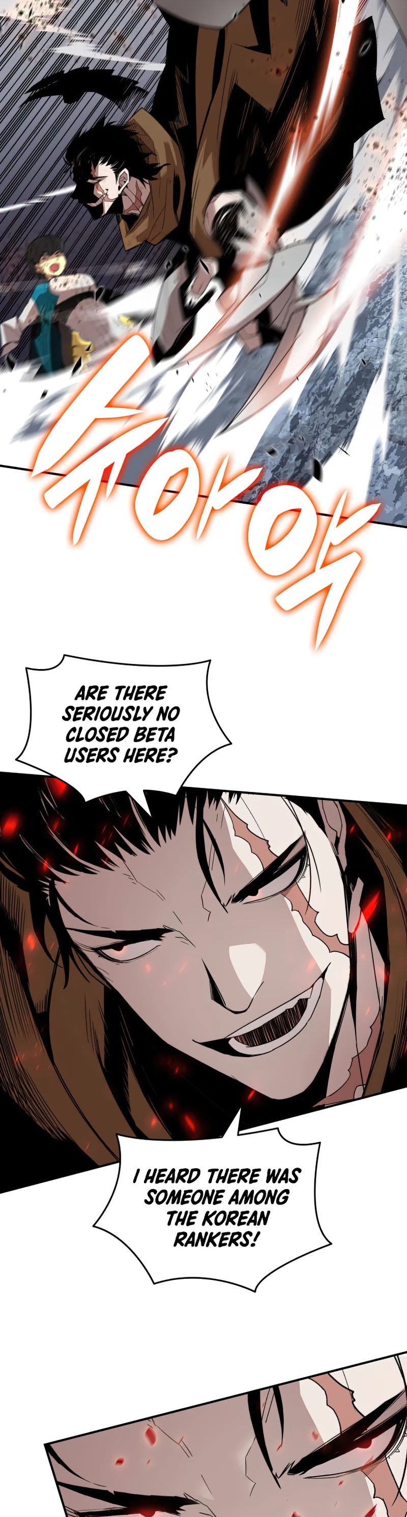 Worn and Torn Newbie chapter 83 page 29