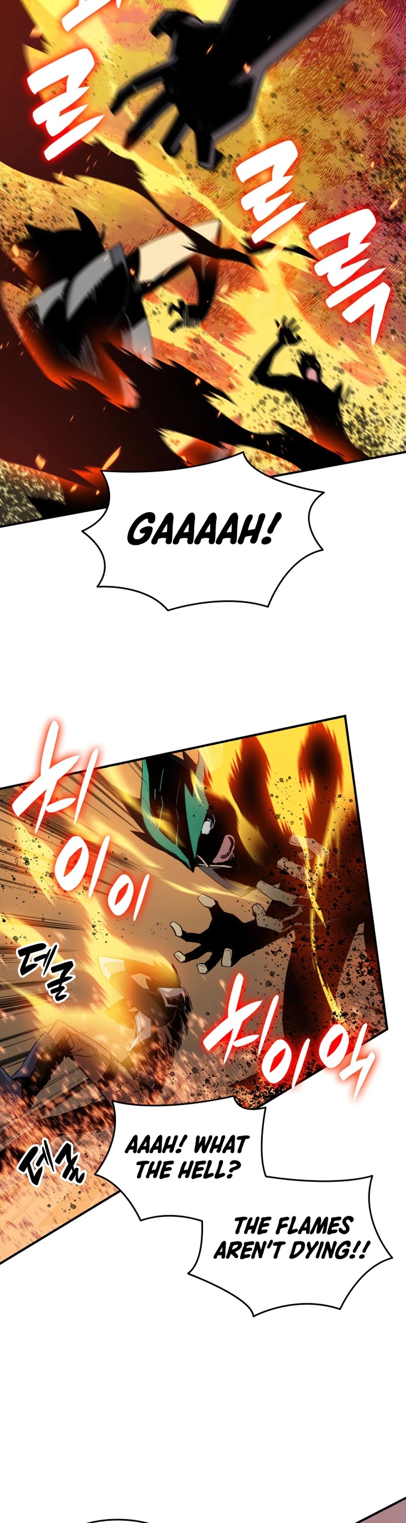 Worn and Torn Newbie chapter 83 page 32