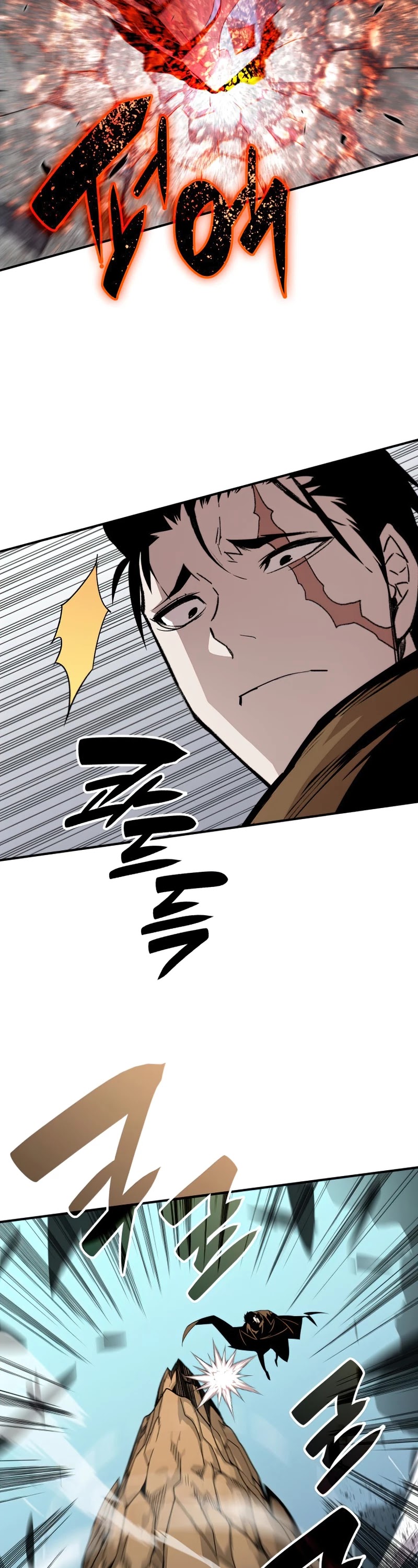 Worn and Torn Newbie chapter 83 page 42