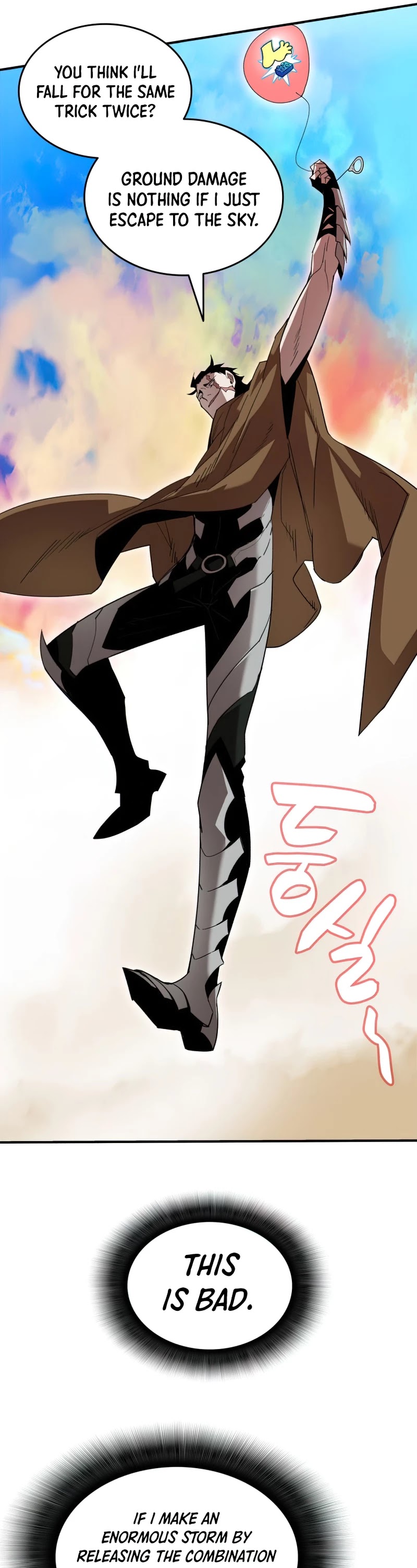 Worn and Torn Newbie chapter 83 page 46