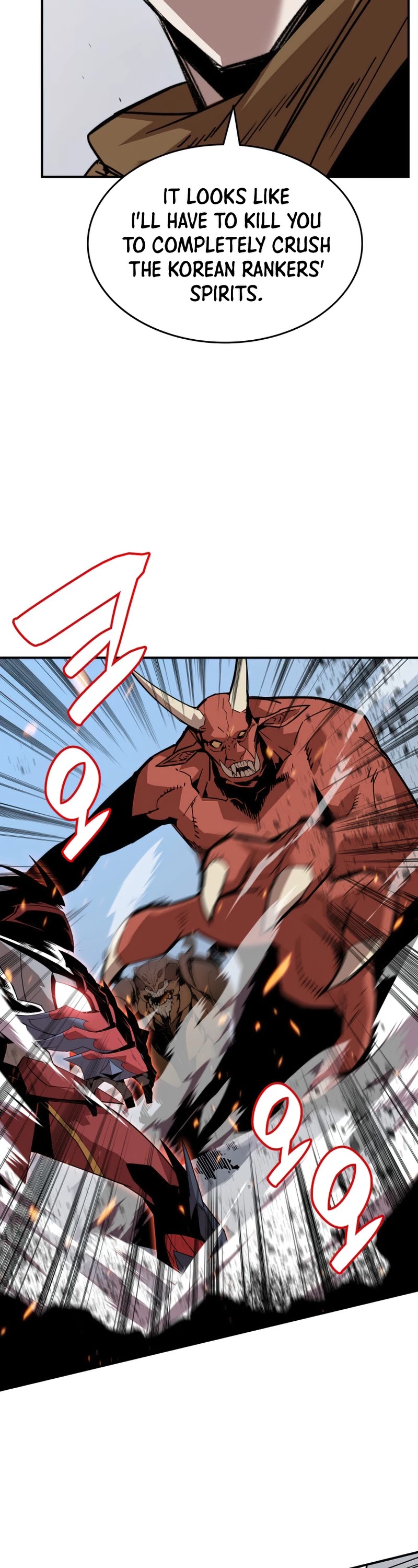 Worn and Torn Newbie chapter 83 page 48