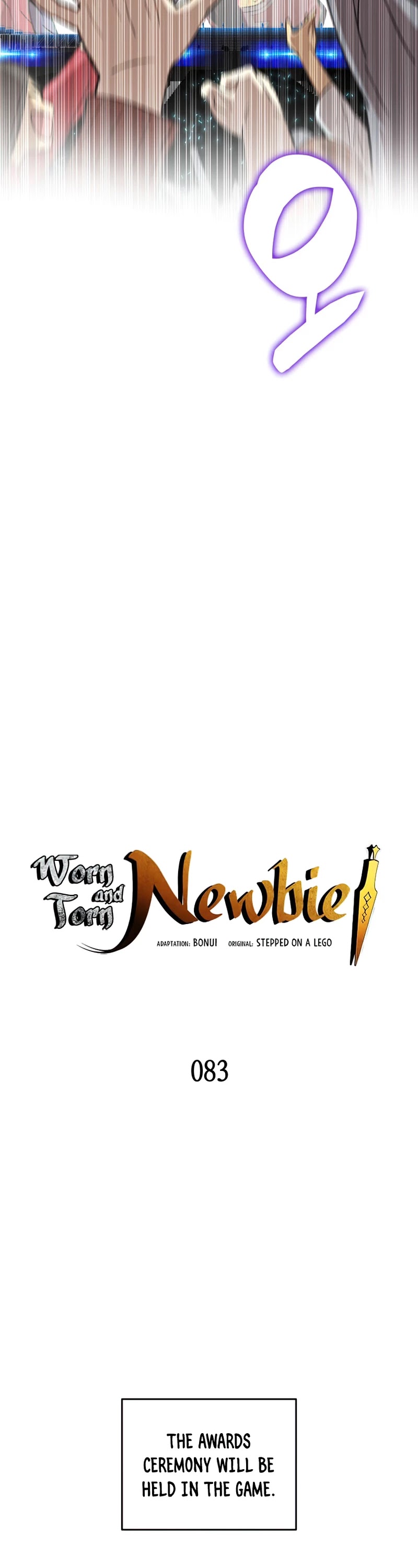 Worn and Torn Newbie chapter 83 page 5