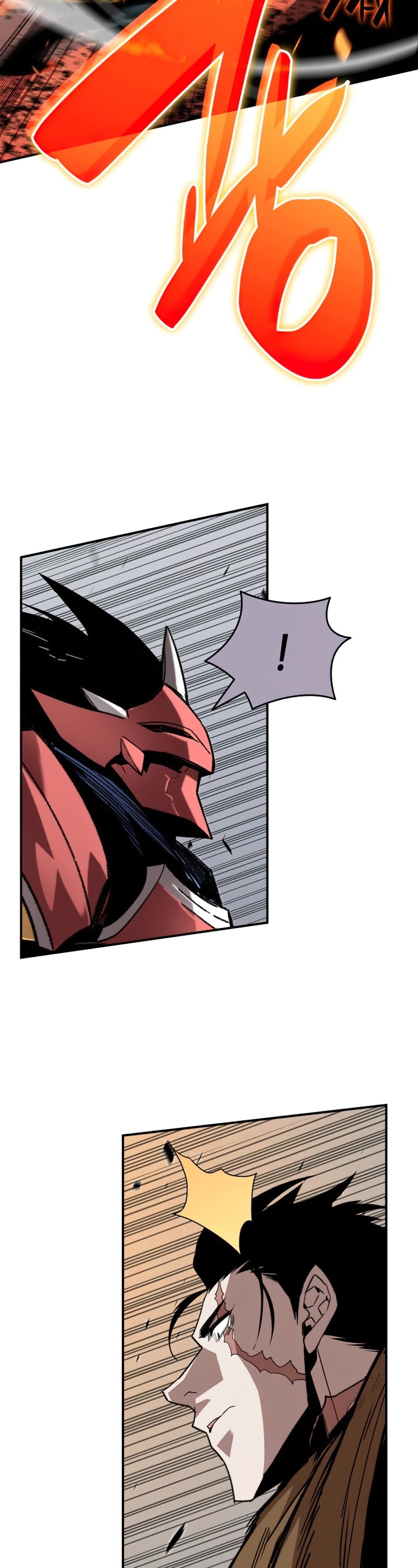 Worn and Torn Newbie chapter 83 page 50