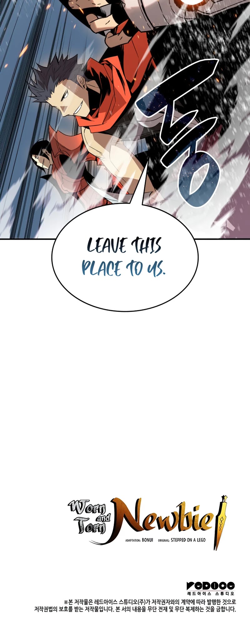 Worn and Torn Newbie chapter 83 page 53