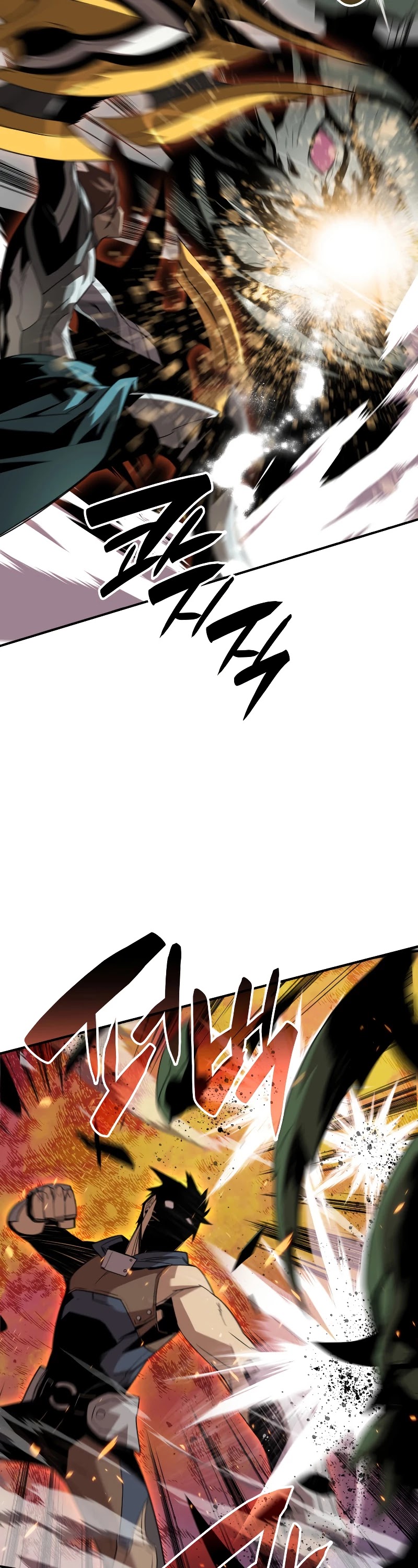 Worn and Torn Newbie chapter 84 page 12