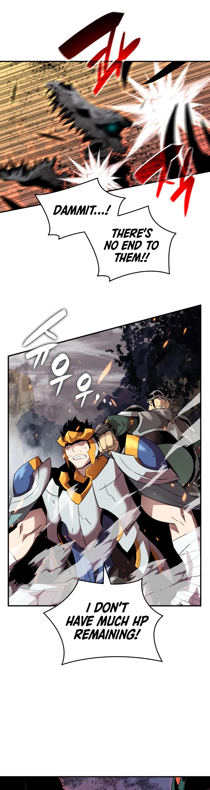 Worn and Torn Newbie chapter 84 page 23