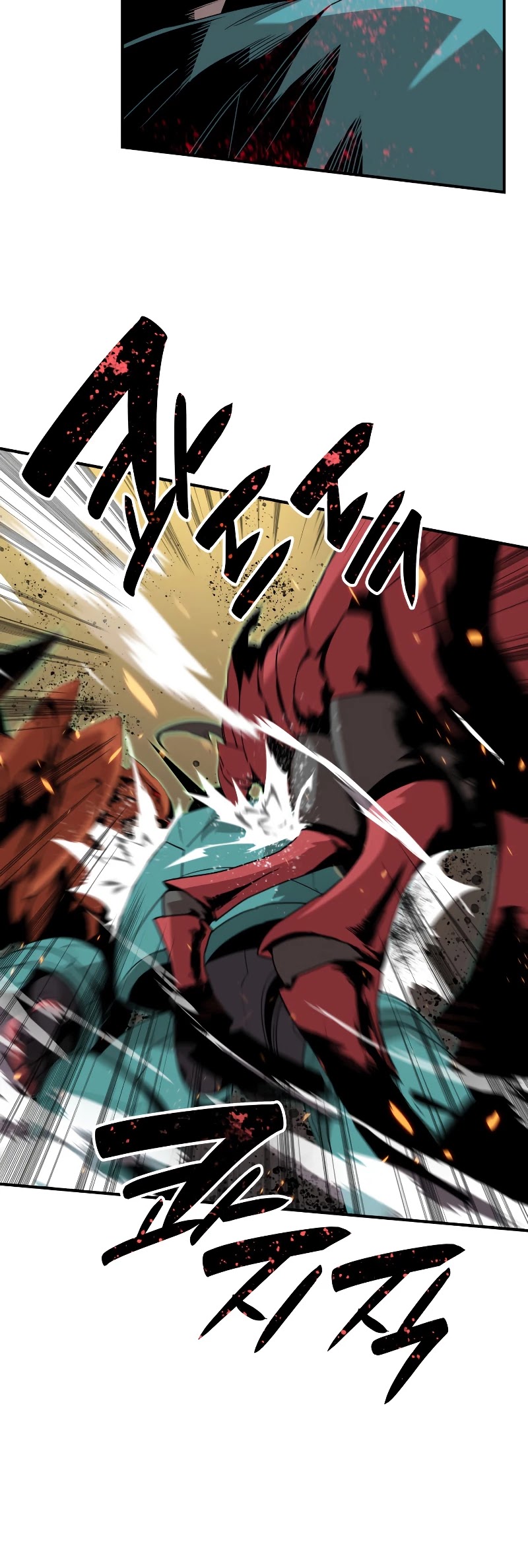 Worn and Torn Newbie chapter 84 page 25