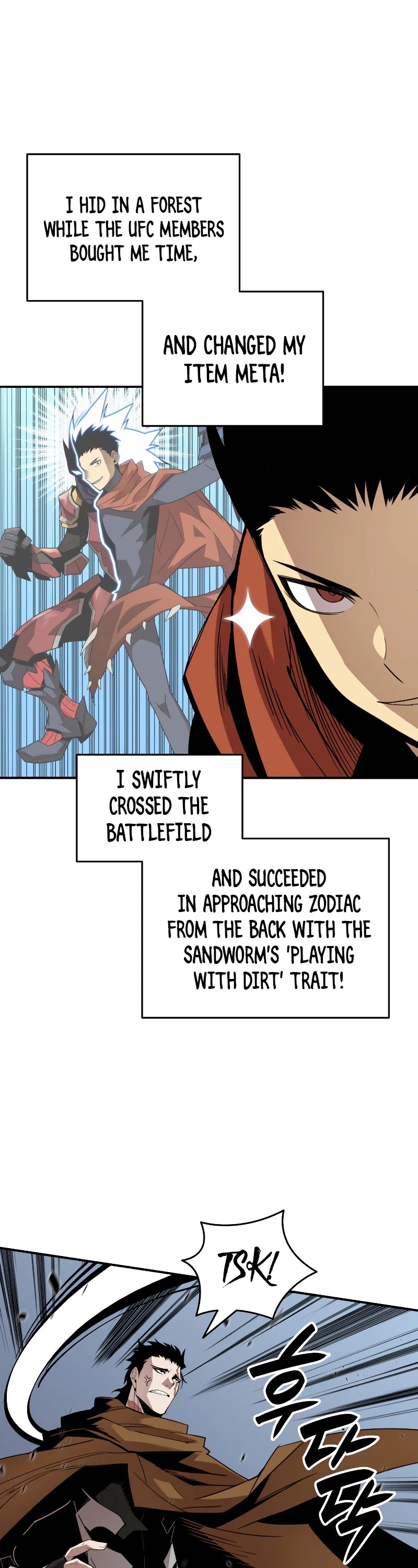 Worn and Torn Newbie chapter 84 page 34