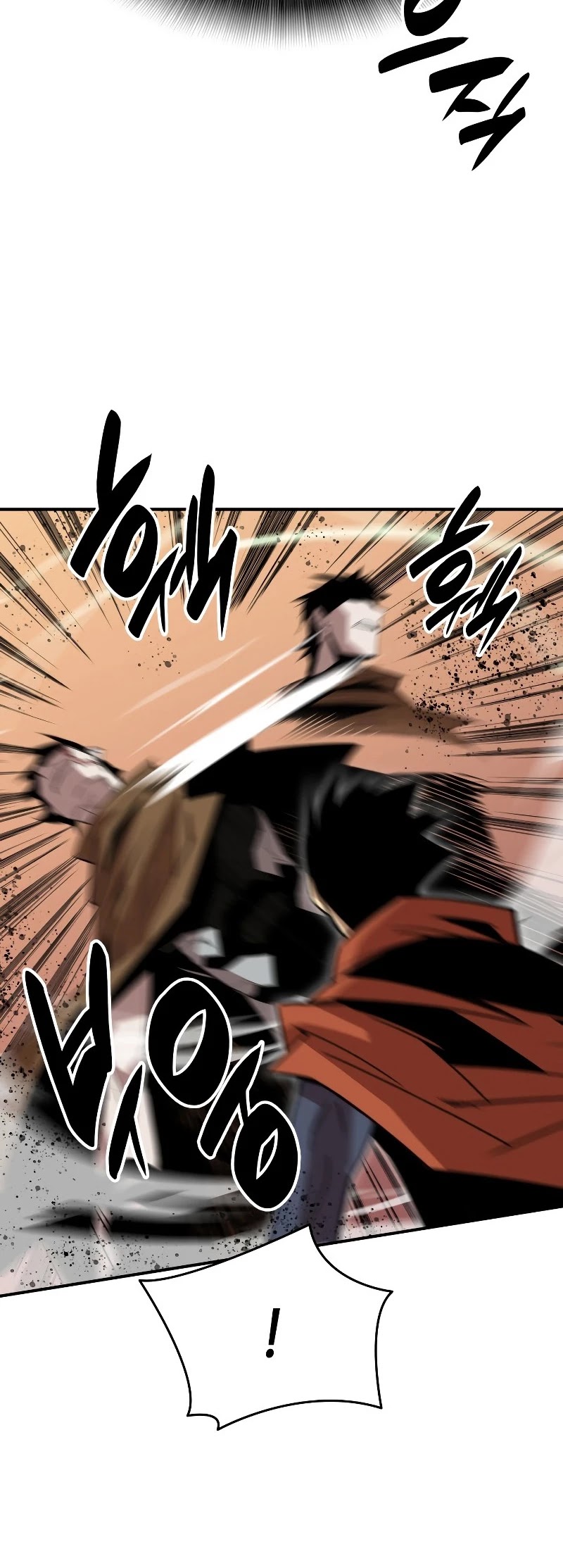 Worn and Torn Newbie chapter 85 page 15