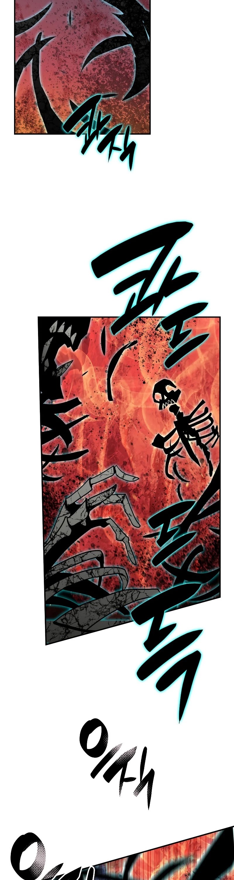 Worn and Torn Newbie chapter 85 page 25