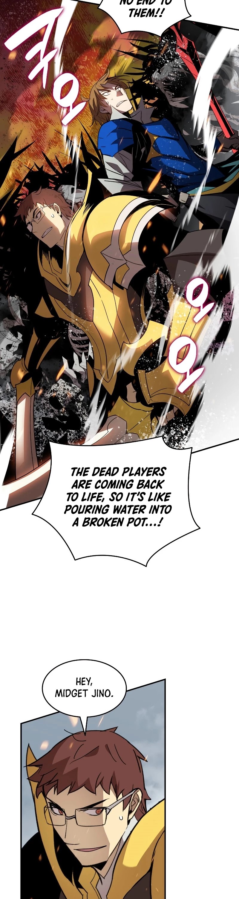 Worn and Torn Newbie chapter 85 page 3