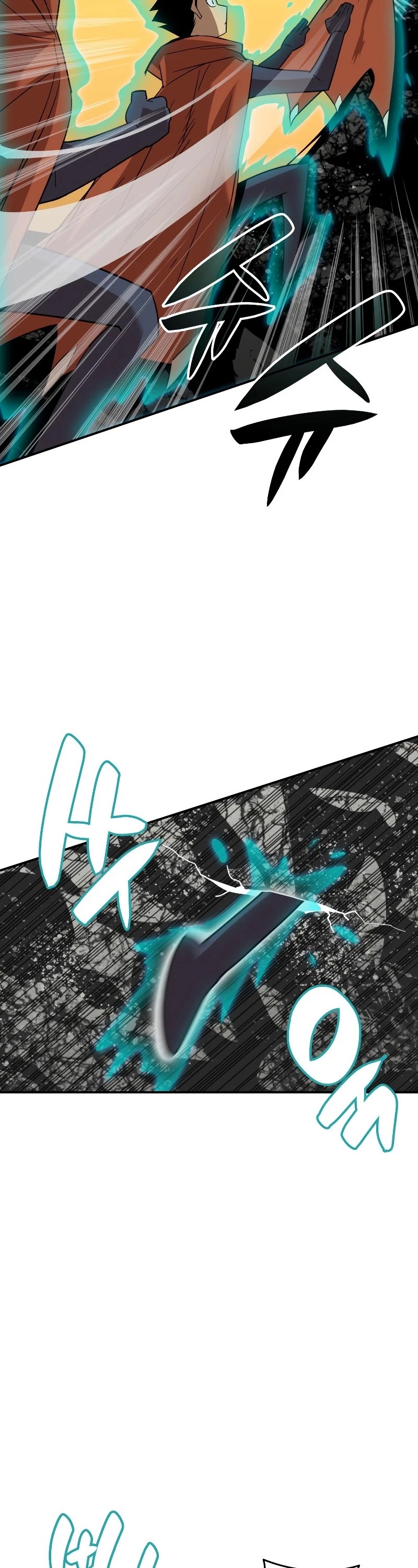 Worn and Torn Newbie chapter 85 page 30