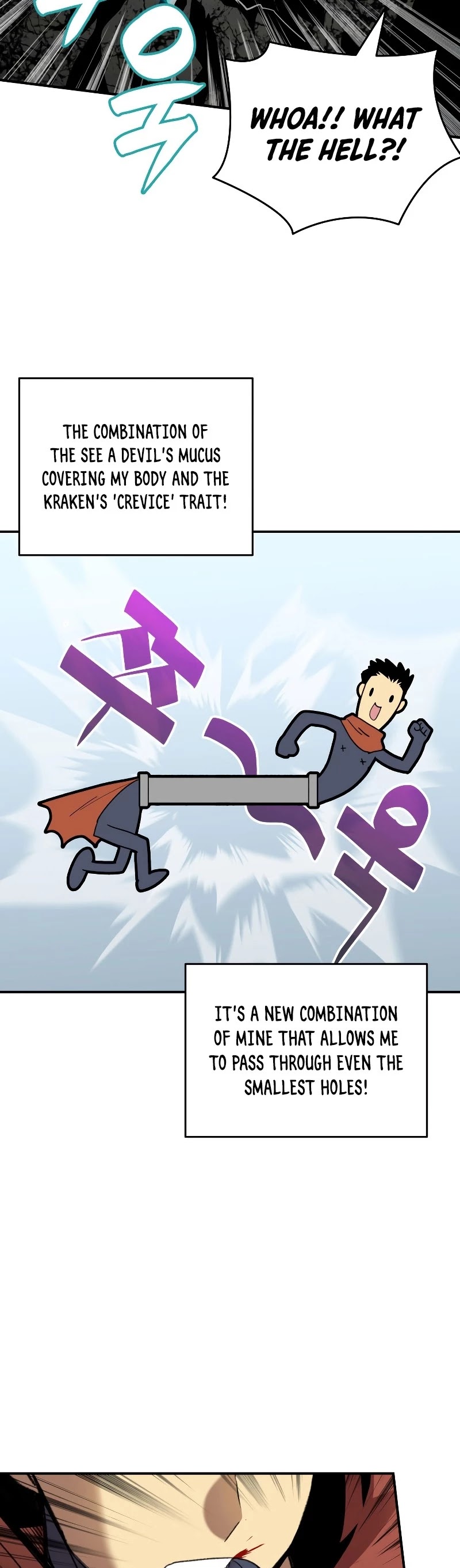 Worn and Torn Newbie chapter 85 page 32