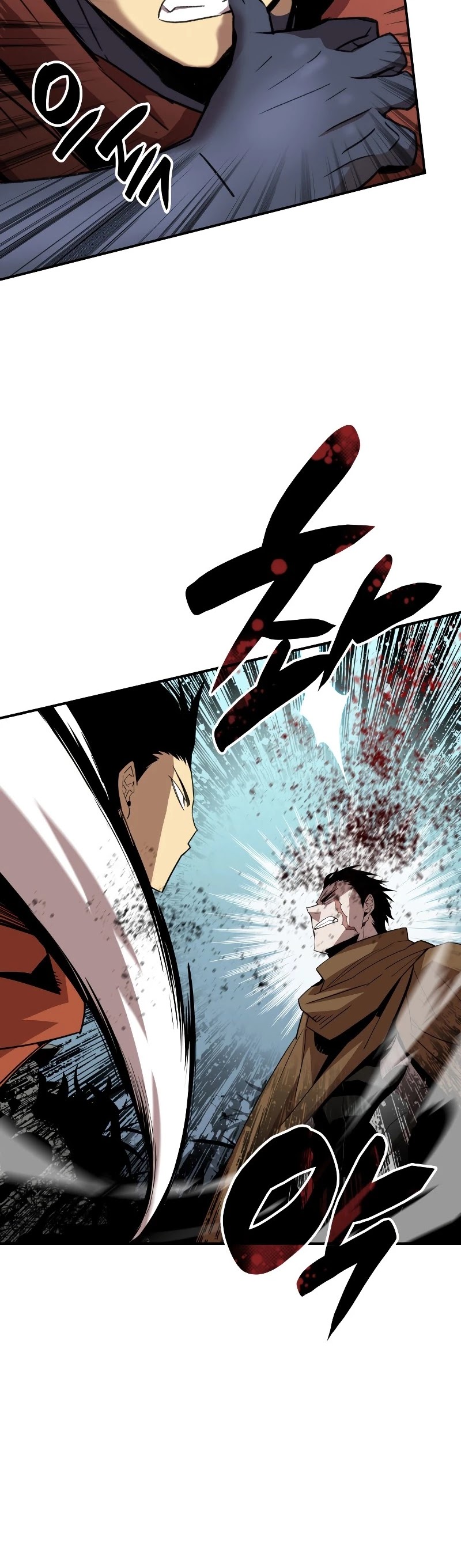 Worn and Torn Newbie chapter 85 page 33