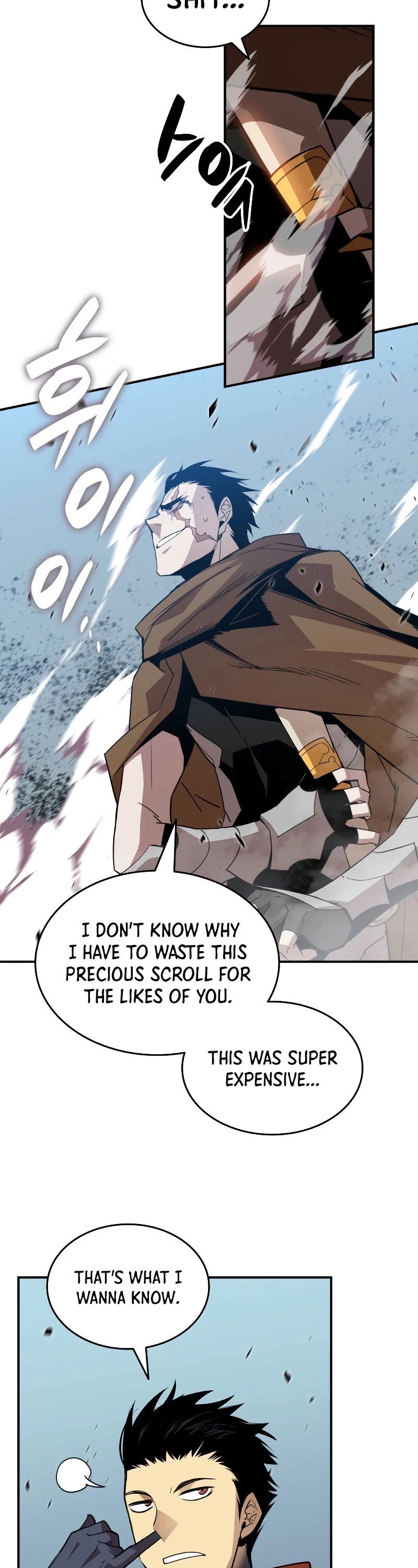 Worn and Torn Newbie chapter 85 page 37