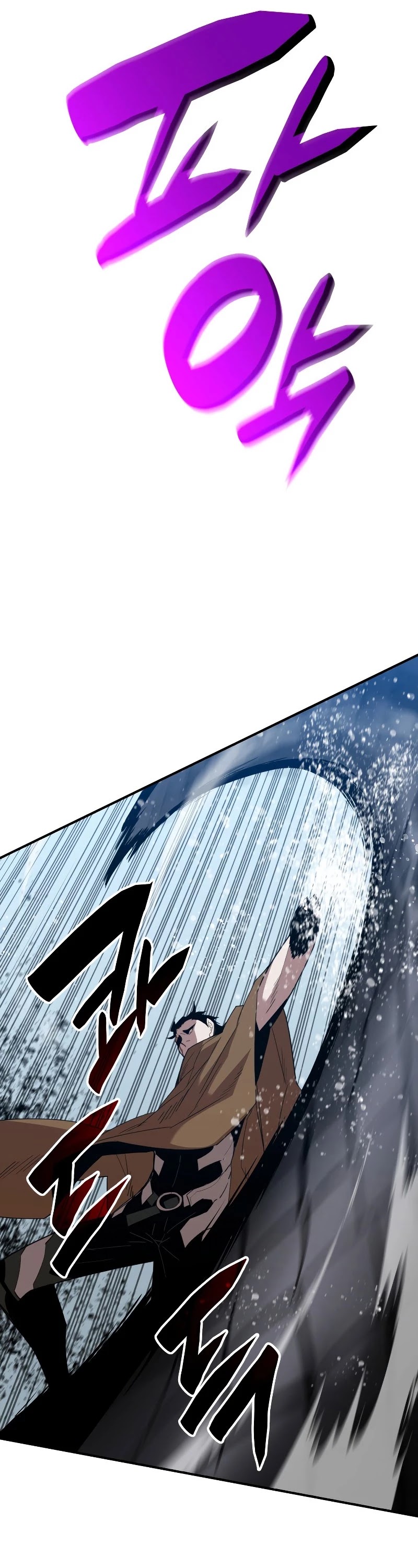 Worn and Torn Newbie chapter 85 page 40