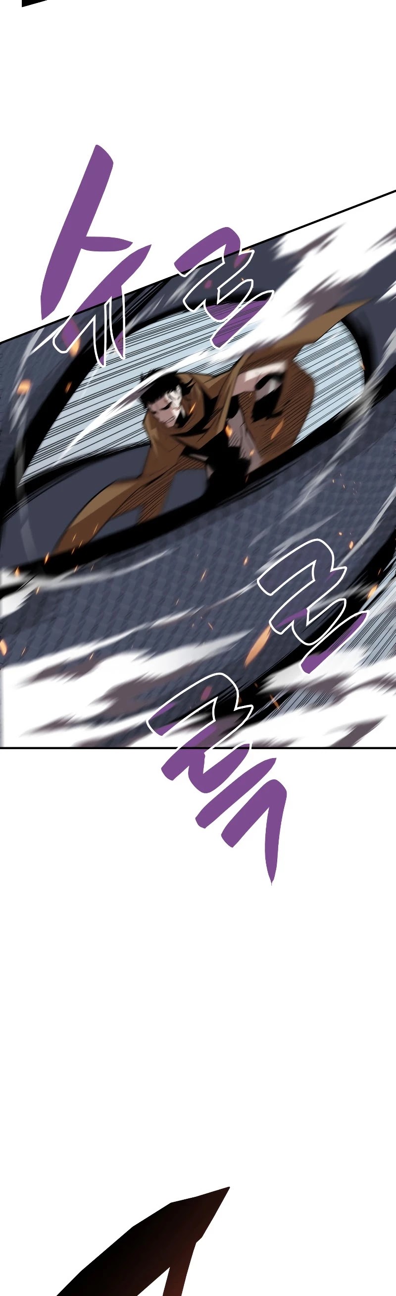 Worn and Torn Newbie chapter 85 page 42