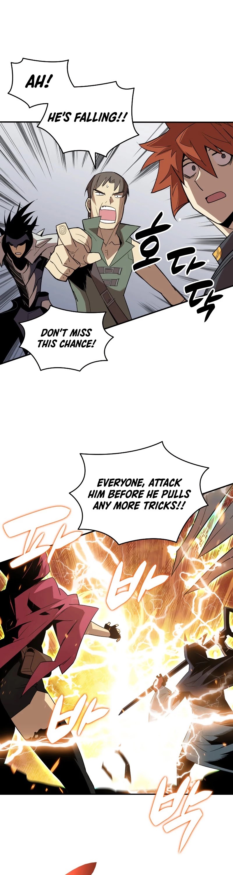 Worn and Torn Newbie chapter 86 page 10