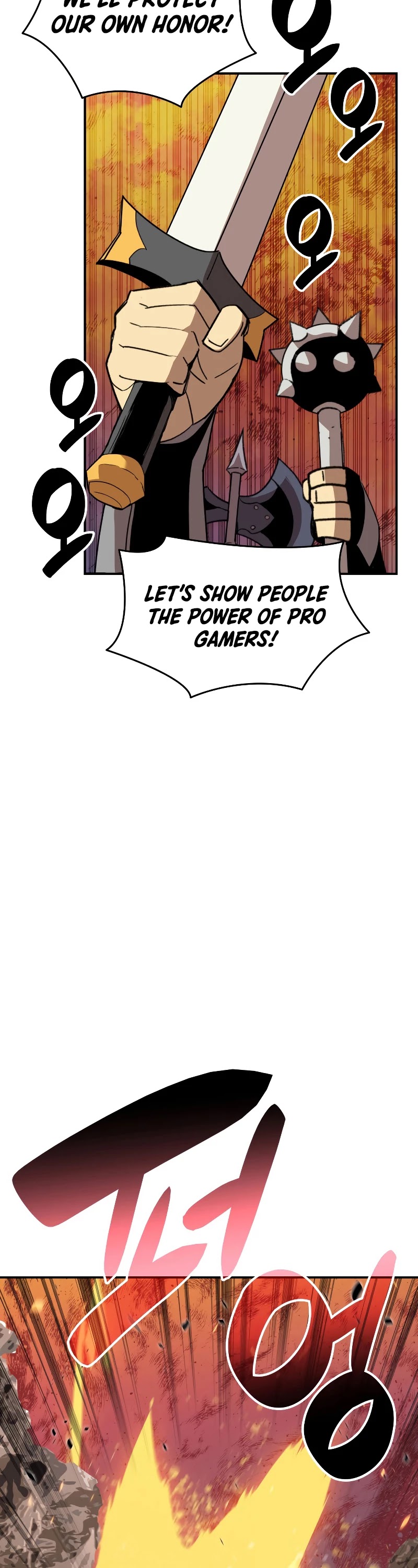 Worn and Torn Newbie chapter 86 page 16