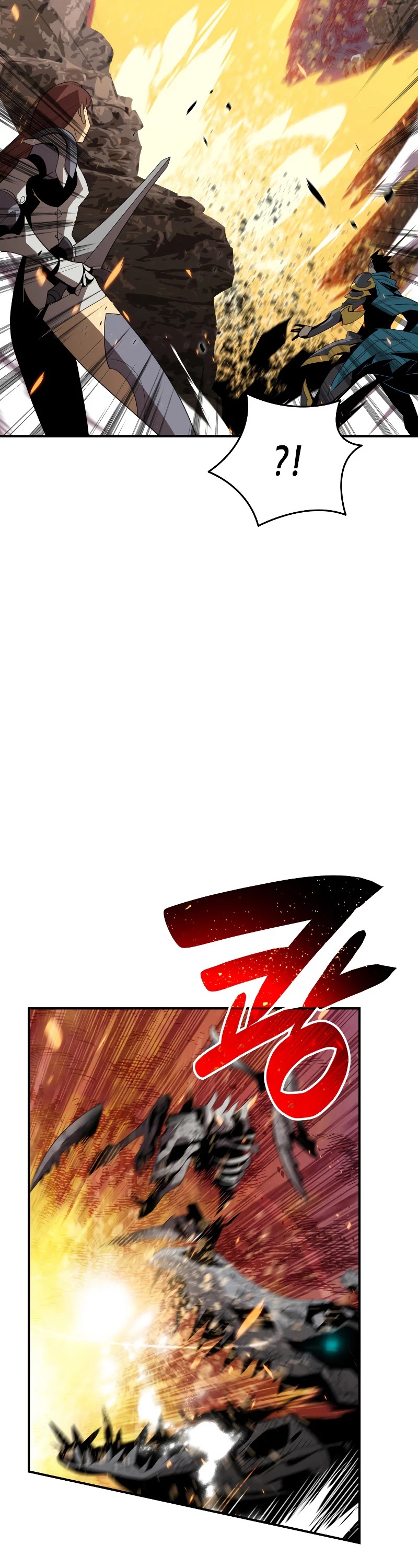 Worn and Torn Newbie chapter 86 page 17