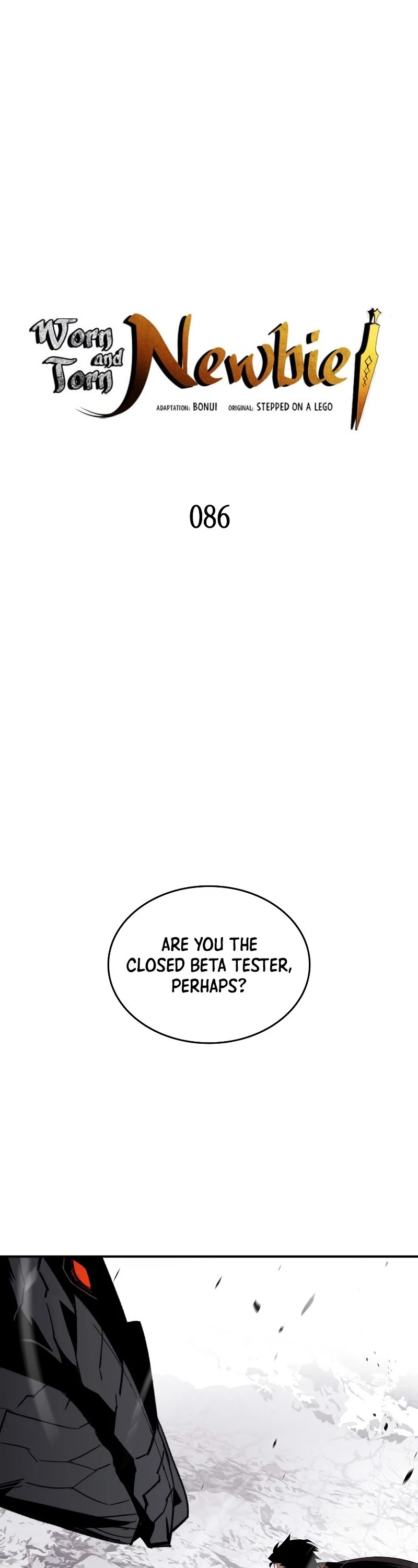 Worn and Torn Newbie chapter 86 page 2