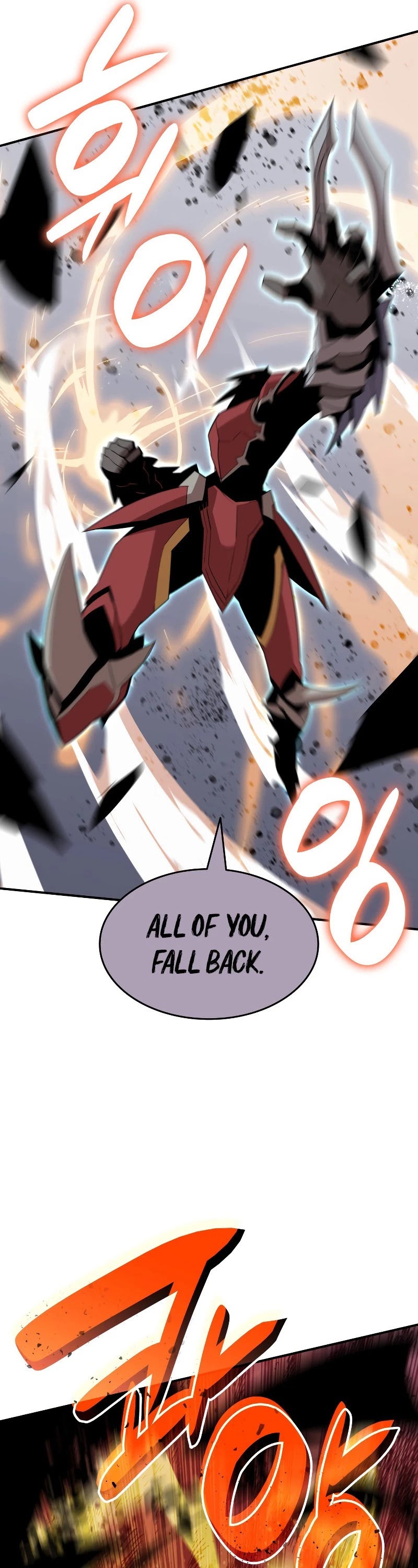 Worn and Torn Newbie chapter 86 page 20