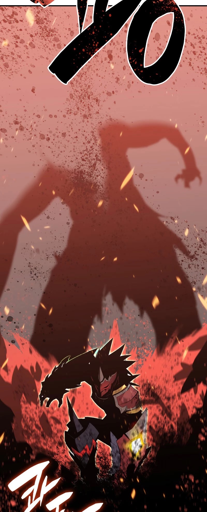 Worn and Torn Newbie chapter 86 page 24