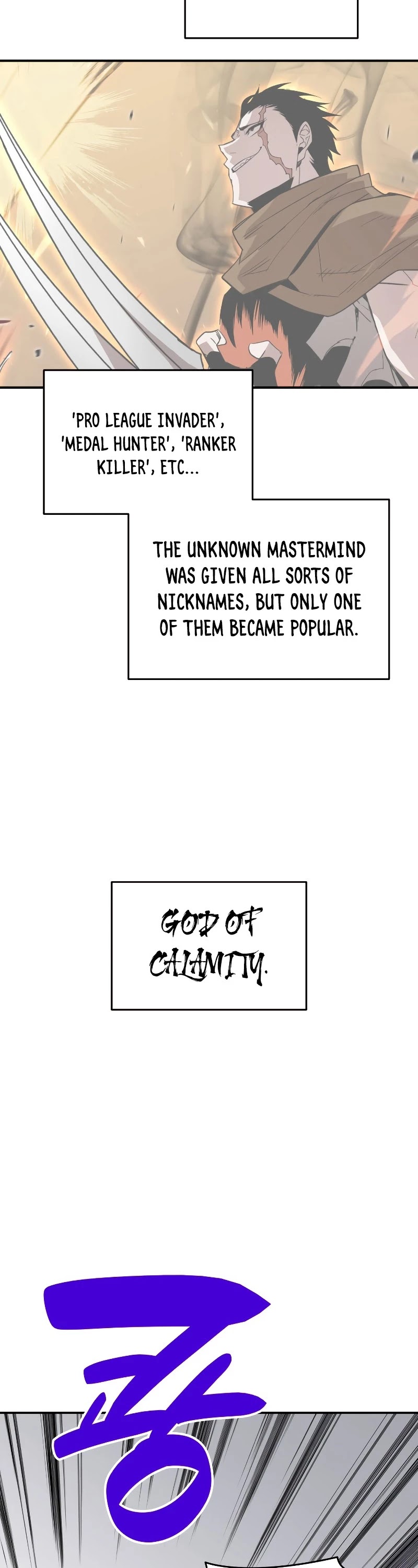 Worn and Torn Newbie chapter 86 page 29