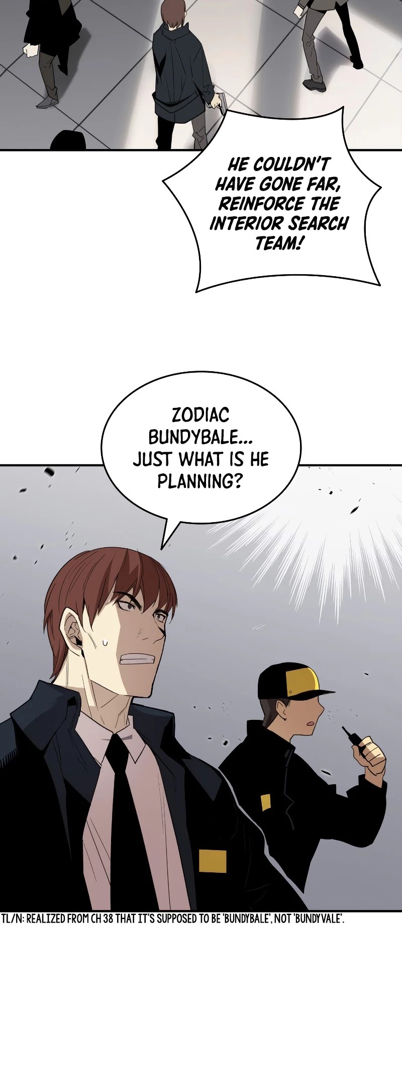 Worn and Torn Newbie chapter 86 page 31